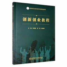 ��(chu��ng)��(chu��ng)�I(y��)�̳�