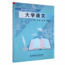 ��W(xu��)�Z(y��)��