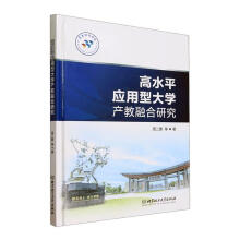 ��ˮƽ�����ʹ�W�a(ch��n)���ں��о�