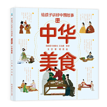  �o�����v���Ї����£����A��ʳ