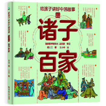  �o�����v���Ї�(gu��)���£��T�Ӱټ�