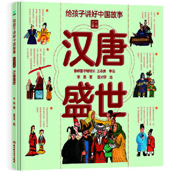  �o�����v���Ї����£��h��ʢ��