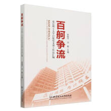 ����������������������W�ك�(y��u)�h֧���������R��