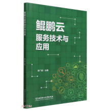 �H�i�Ʒ���(w��)���g(sh��)�c��(y��ng)��