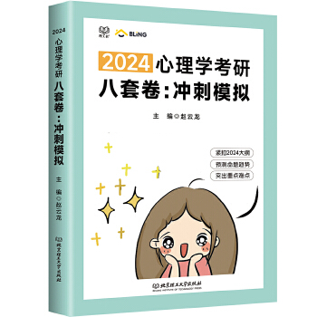  ����W(xu��)���а��׾����_��ģ�M