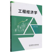 ���̽�(j��ng)��(j��)�W(xu��)