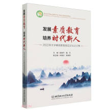 �l(f��)չ���|(zh��)���� ���B(y��ng)�r������:2022���W(xu��)���|(zh��)�����ߌ�Փ��Փ�ļ�