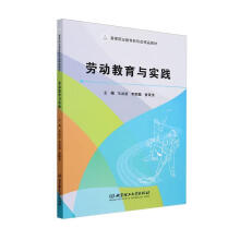 �ڄӽ����c��(sh��)�`