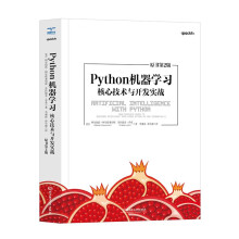 Python�C(j��)���W(xu��)��(x��)�����ļ��g(sh��)�c�_�l(f��)��(sh��)��(zh��n)