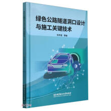 �Gɫ��·���������O(sh��)Ӌ(j��)�cʩ���P(gu��n)�I���g(sh��)