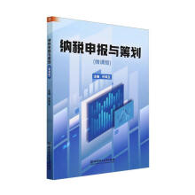 �{�����(b��o)�c�I����΢�n�棩