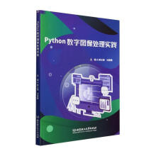 Python���ֈD��̎�팍�`