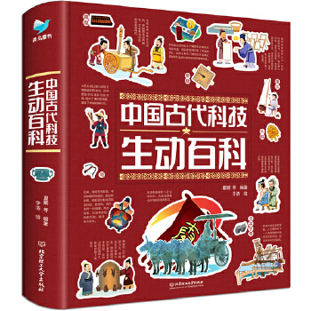  �Ї�(gu��)�Ŵ��Ƽ�����(d��ng)�ٿ�