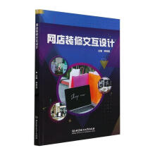 �W(w��ng)���b�޽����O(sh��)Ӌ