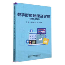 ��(sh��)�ֈD��̎����������MATLAB�棩