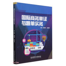 ���H�̄�(w��)���C�c���Ό�(sh��)��(w��)