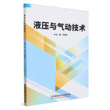 Һ���c��Ӽ��g(sh��)