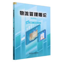 ����������Փ��΢�n�棩