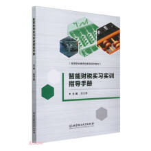 ����ؔ(c��i)����(sh��)��(x��)��(sh��)Ӗ(x��n)ָ��(d��o)�փ�