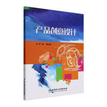 �a(ch��n)Ʒ��(chu��ng)���O(sh��)Ӌ