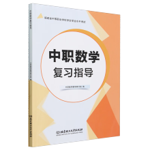 ����(sh��)�W(xu��)��(f��)��(x��)ָ��(d��o)