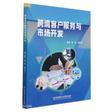 �羳�͑�����(w��)�c�Ј��_�l(f��)