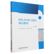 EPLAN늚��O(sh��)Ӌ(j��)�(xi��ng)Ŀ�̳�