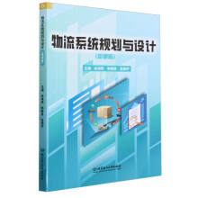 ����ϵ�y(t��ng)Ҏ(gu��)���c�O(sh��)Ӌ��΢�n�棩