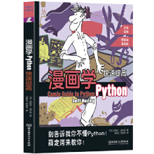  �����W(xu��)Python���������