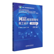 �W(w��ng)��ҕ�X�I�N�c�����O(sh��)Ӌ(j��)[΢�n��] ����2�棩