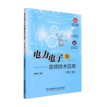 �������c׃�l���g(sh��)��(y��ng)�ã���2�棩