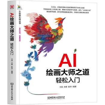  AI�L��(hu��)��֮�����p�����T