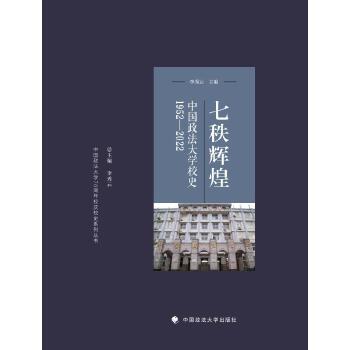  �����x�ͣ��Ї�������WУʷ��1952��2022��