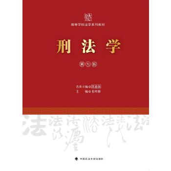  �̷��W(xu��)�����߰棩