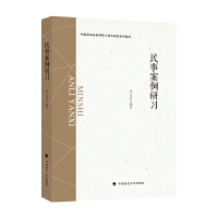 ���°������� ���ĝ� ���W���I(y��)���°��������n�̌��`�n�Õ� ���b��ʽ��������Ӗ��