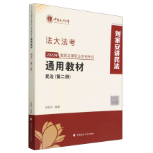 2023����ҷ����I(y��)�Y��ԇͨ�ý̲ģ��񷨣�