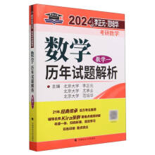 ���Д�(sh��)�W(xu��)��(sh��)�W(xu��)�v��ԇ�}����