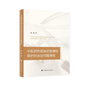  ���t(y��)ˎ���y(t��ng)֪�R�����Ա��o(h��)���Ɇ��}�о�