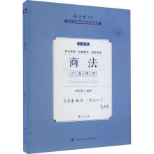 2023����ҷ����I(y��)�Y��ԇ���^�}ɳ�P����,