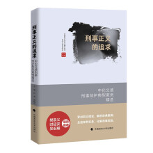 �������x��׷��