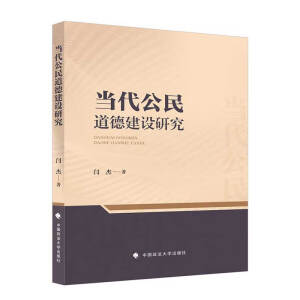 ��(d��ng)��������½��O(sh��)�о�