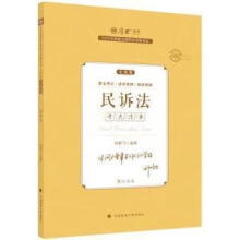 2023����ҷ����I(y��)�Y��ԇ���^�}���c(di��n)���,