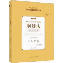 2023����ҷ����I(y��)�Y��ԇ���^�}���c���,