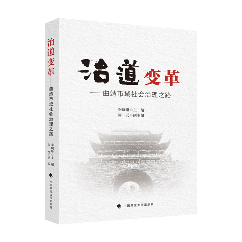 �ε�׃������������(hu��)����֮· ������ �������(hu��)�����F(xi��n)����ԇ�c(di��n)�����(y��n)���u(p��ng)��