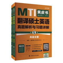 ���g�TʿӢ�Z(y��)���}�����c��(x��)�}Ԕ��