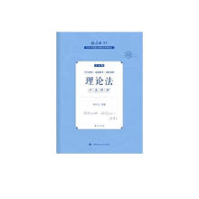 2023����ҷ����I(y��)�Y��ԇ���^�}ɳ�P����,