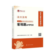 2023���(gu��)�ҷ����I(y��)�Y��ԇ���^�}�ؿ����c(di��n)