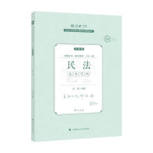 2023���(gu��)�ҷ����I(y��)�Y��ԇ���^�}�ɷ�����,