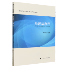 ��(j��ng)�����̳�