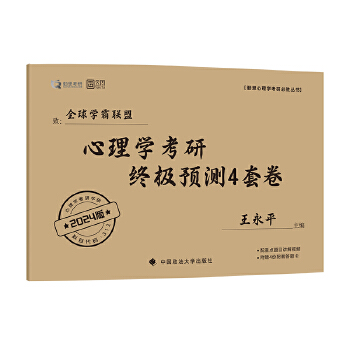  2025��˼312����W(xu��)���нK�O�A(y��)�y���׾� ����ƽ312����W(xu��)���п�ǰ�_���A(y��)�yԇ�����y�c(di��n)ҕ�l�v��